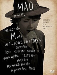 【中古】 Maison de M vol.1 in Billboard Live TOKYO (初回生産限定盤) [DV