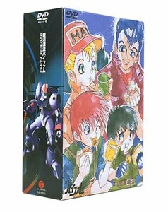 【中古】 銀河漂流バイファム DVD-BOX 1