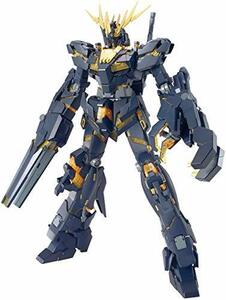 【中古】 MG 1/100 RX-0 ユニコーンガンダム2号機 バンシィ (機動戦士ガンダムUC)