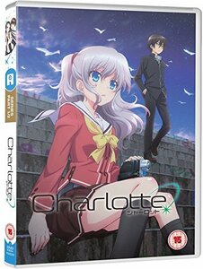 【中古】 Charlotte シャーロット Part 1 DVD アニメ [UK 輸入盤]