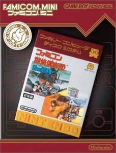 【中古】 ファミコンミニ ファミコン探偵倶楽部 消えた後継者 前後編