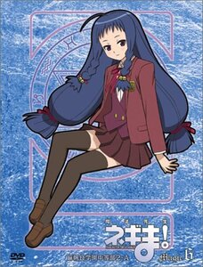 【中古】 魔法先生ネギま ! 麻帆良学園中等部2-A Magic 6 [DVD]