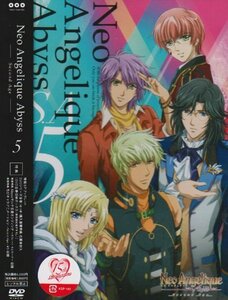 【中古】 ネオ アンジェリーク Abyss -Second Age- 5 [DVD]