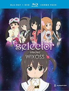 【中古】 Selector Infected Wixoss Complete Series [Blu-ray]