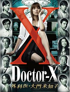 【中古】 ドクターX 外科医 大門未知子 [レンタル落ち] 全4巻セット DVDセット商品