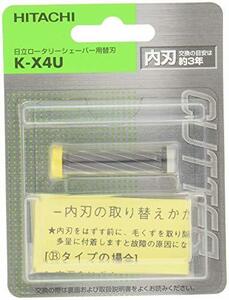 【中古】 日立 替刃 内刃 K-X4U