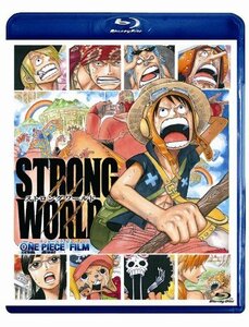 【中古】 ワンピースフィルム ストロングワールド [Blu-ray]