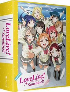 【中古】 ラブライブ! サンシャイン!! 2nd Season コレクターズBOX (全13話) [Blu-ray+DV