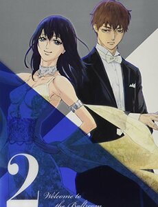 【中古】 TVアニメ ボールルームへようこそ 第2巻 [DVD]