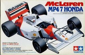 【中古】 1/20 グランプリコレクション NO.35 マクラーレンMP4/7ホンダ