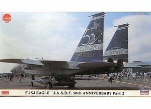 【中古】 ハセガワ 1/72 F-15J イーグル ‘航空自衛隊 50周年記念 スペシャル パート2