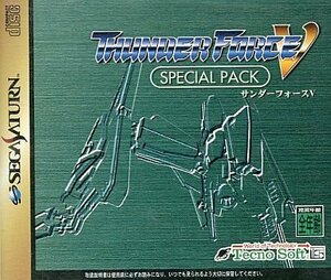 【中古】 サンダーフォースV スペシャルパック