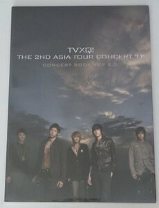 【中古】 東方神起 The 2nd Asia Tour Concert 0 パンフレット