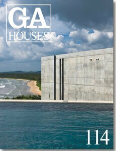 【中古】 GA houses 114 世界の住宅