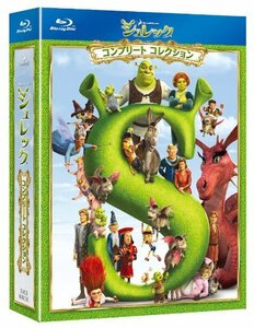 【中古】 シュレック コンプリート・コレクション ブルーレイBOX [Blu-ray]