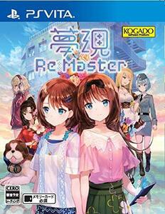 【中古】 夢現Re:Master - PSVita