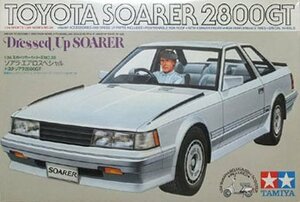 【中古】 タミヤ1/24トヨタドレスアップソアラ2800GTエアロスペシャル