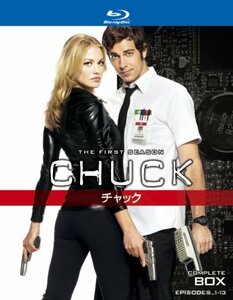 【中古】 CHUCK / チャック ファースト・シーズン コンプリート・ボックス [Blu-ray]