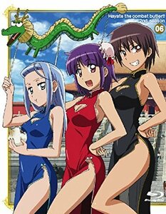 【中古】 ハヤテのごとく!! 2nd season 06 [初回限定版] [Blu-ray]