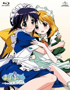 【中古】 まほろまてぃっく もっと美しいもの Blu-ray