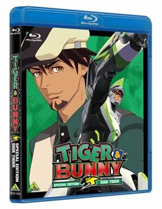 【中古】 TIGER & BUNNY SPECIAL EDITION SIDE TIGER [最終巻] [Blu-ray