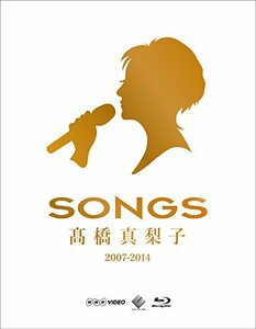 【中古】 SONGS 高橋真梨子 2007-2014 Blu-ray2巻セット