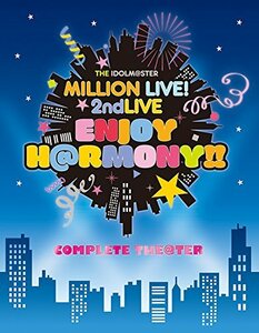 【中古】 THE IDOLM@STER MILLION LIVE! 2ndLIVE ENJOY H@RMONY!! LI