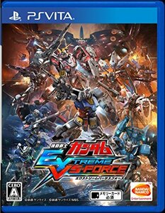 【中古】 機動戦士ガンダム EXTREME VS-FORCE - PS Vita