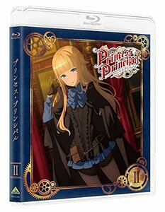 【中古】 プリンセス・プリンシパル II (特装限定版) [Blu-ray]