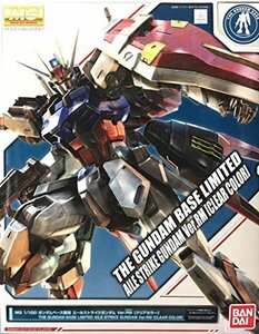 【中古】 MG 1/100 ガンダムベース限定 エールストライクガンダム Ver.RM [クリアカラー] 機動戦士ガンダ