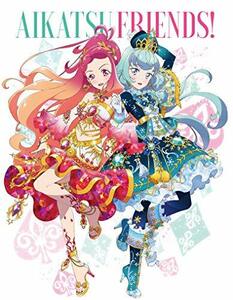 【中古】 アイカツフレンズ! Blu-ray BOX 5