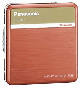 [ б/у ] Panasonic Panasonic D-SOUND портативный MD плеер orange SJ-MJ100-D