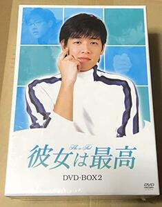 【中古】 彼女は最高 DVD-BOX 2