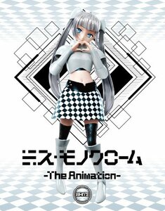 【中古】 ミス・モノクローム-The Animation- 白版 [Blu-ray]