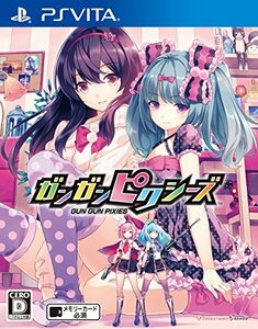 【中古】 ガンガンピクシーズ - PS Vita