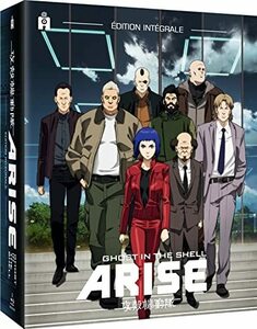 【中古】 攻殻機動隊 ARISE BOXセット (border 1-4+Pyrophoric Cult) [Blu-ra