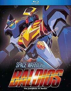 【中古】 Space Warrior Baldios: Complete Tv Series [Blu-ray]