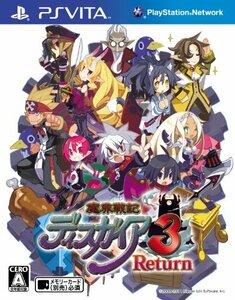 【中古】 魔界戦記ディスガイア3 Return リターン - PSVita