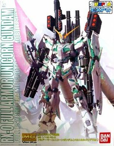 【中古】 MG 1/100 フルアーマーユニコーンガンダム メカニカルクリアVer. プラモデル (GUNPLA EXP