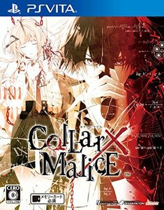 【中古】 Collar X Malice - PS Vita