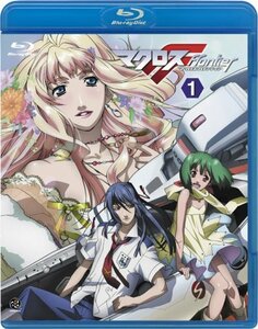 【中古】 マクロスF (フロンティア) 1 [Blu-ray]