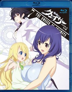 【中古】 聖痕のクェイサー ディレクターズカット版 Vol.7 [Blu-ray]