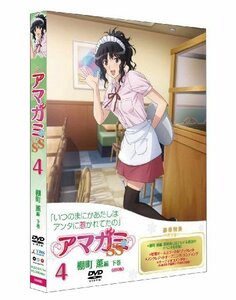 【中古】 アマガミSS 4 棚町 薫 下巻 [DVD]