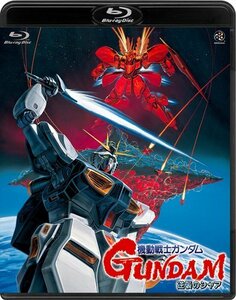 【中古】 機動戦士ガンダム 逆襲のシャア [Blu-ray]