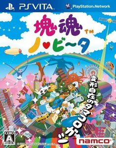 【中古】 塊魂 ノ・ビ~タ - PSVita