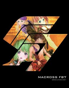 【中古】 マクロスFB7 オレノウタヲキケ! (初回限定版) [Blu-ray]