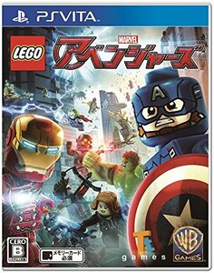 【中古】 LEGO マーベル アベンジャーズ - PS Vita