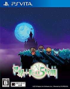 【中古】 世界一長い5分間 - PS Vita