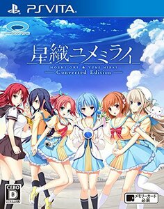 【中古】 星織ユメミライ Converted Edition - PS Vita