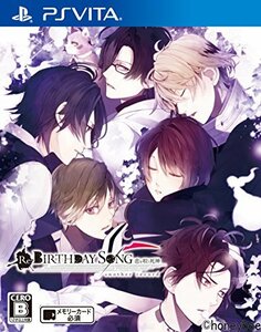 【中古】 (通常版)Re:BIRTHDAY SONG~恋を唄う死神~another record - PS Vita